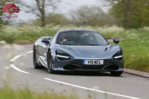 مقدمة ماكلارين 720S 2024