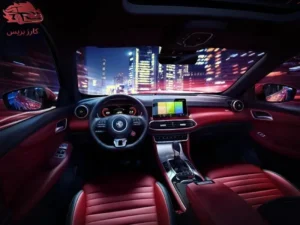 مقصورة إم جي HS 2024