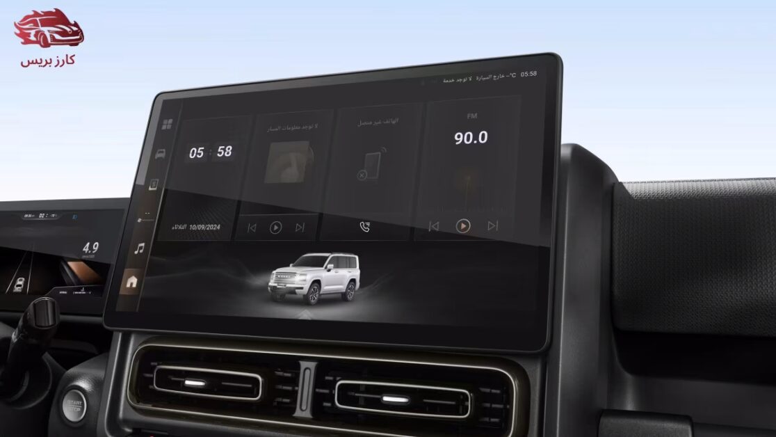 هافال H9 2026 – SUV عائلية قوية بمواصفات فاخرة وسعر منافس 7 شاشة هافال h9 2026