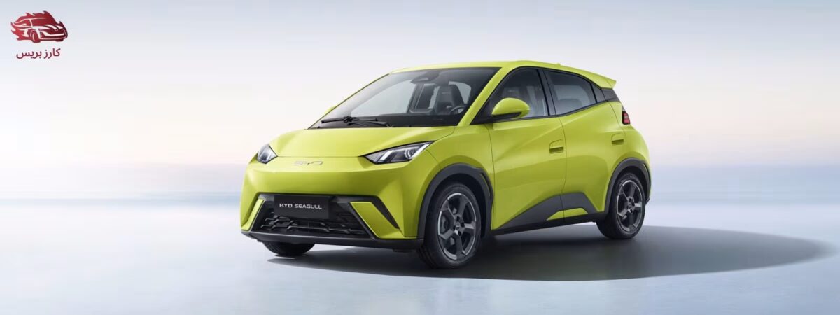 BYD سيجال 2026 – أرخص سيارة كهربائية بتصميم عصري ومدى يصل 405 كم 1 BYD سيجال 2026