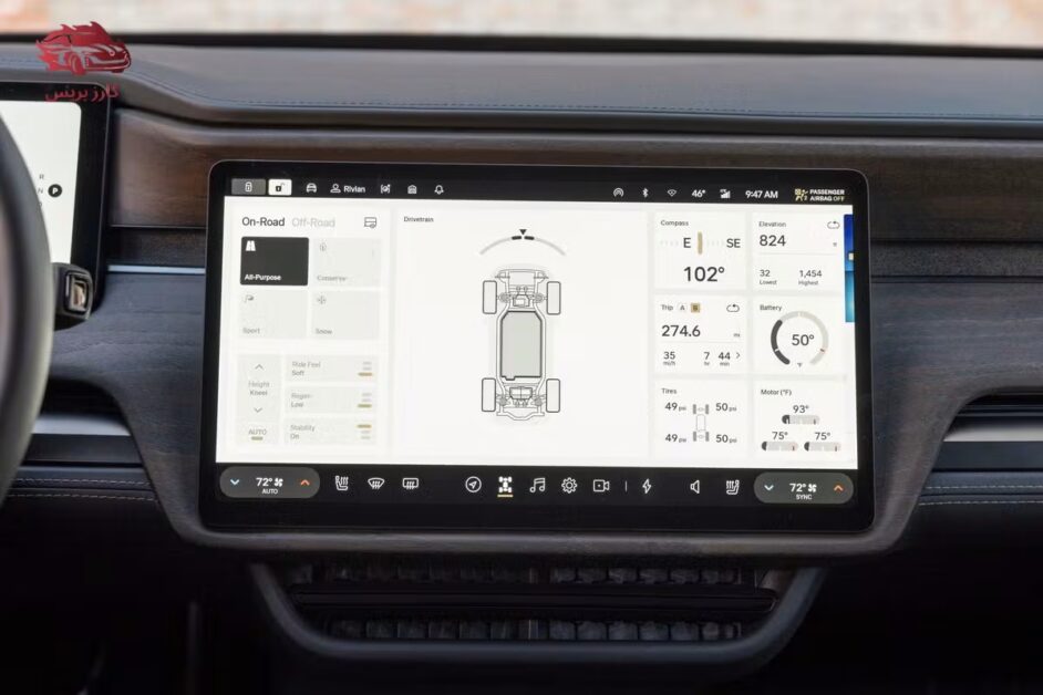 ريفيان R1S 2026: عملاق المغامرات الكهربائي! الأسعار، المدى والعيوب والمميزات بالتفصيل 5 شاشة ريفيان r1s 2026
