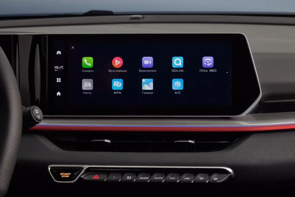 جيلي كولراي 2026: 174 حصان وتجهيزات بسعر تنافسي هل أصبحت تهديد حقيقي لهيونداي كريتا؟ 8 شاشة جيلي كولراي 2026 1