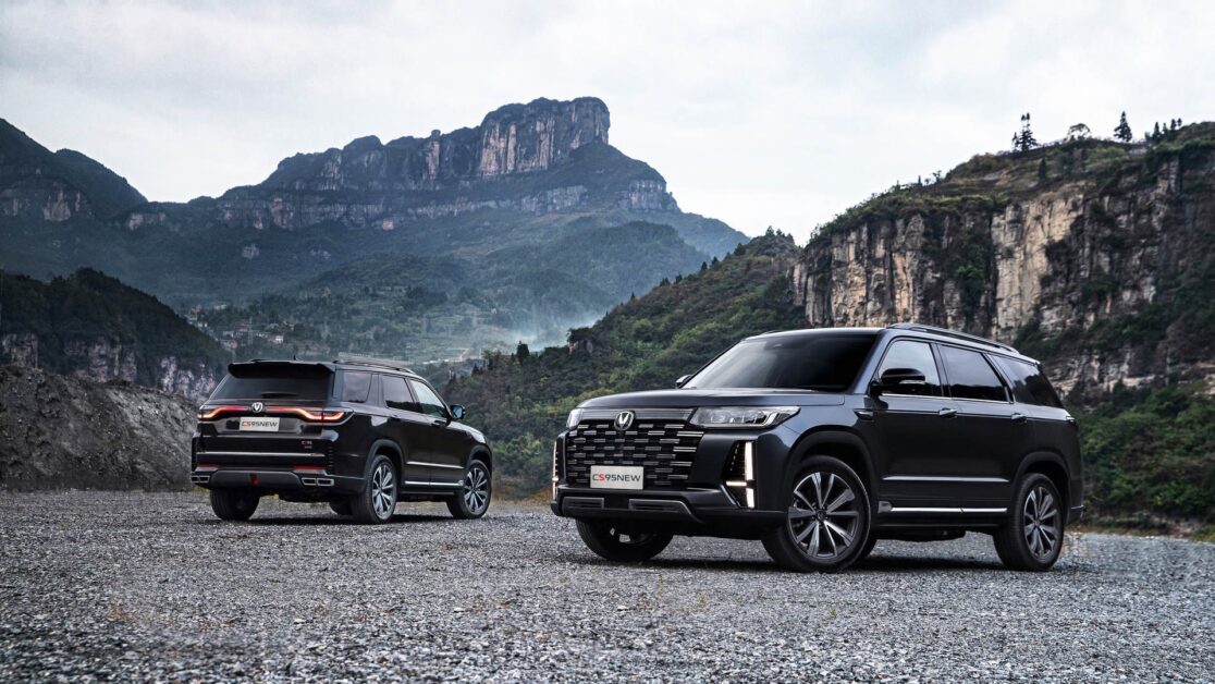 شانجان CS95 2026: مميزات وعيوب سيارة 7 راكب (تحدي التيلورايد) 1 شانجان CS95 2026