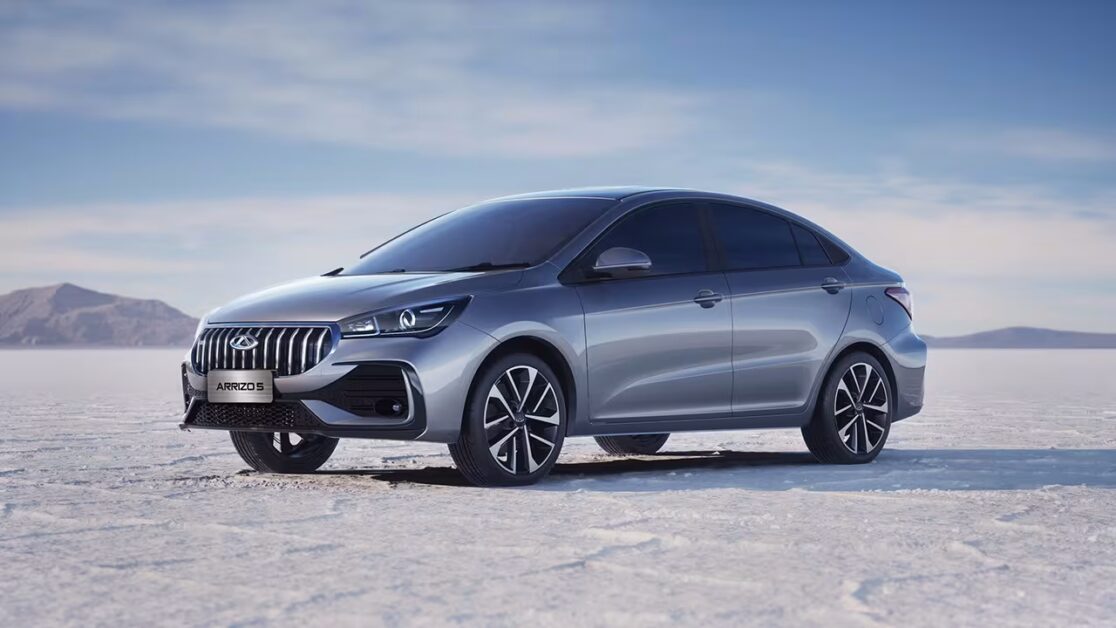 شيري أريزو 5 2026