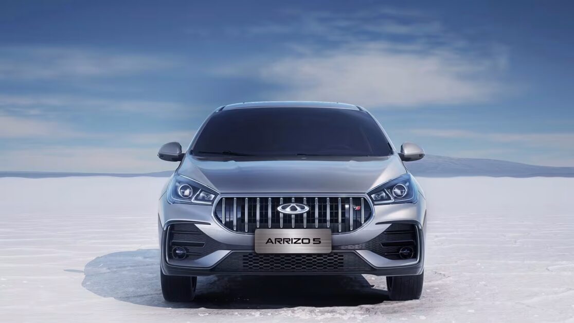 مقدمة شيري أريزو 5 2026