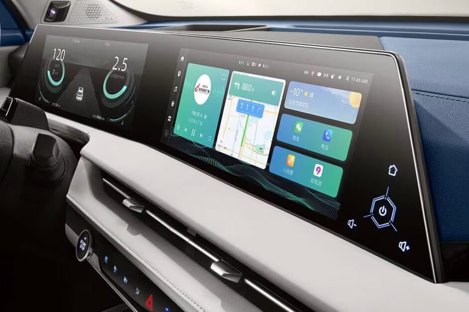 شاشة شانجان cs75 بلس 2026