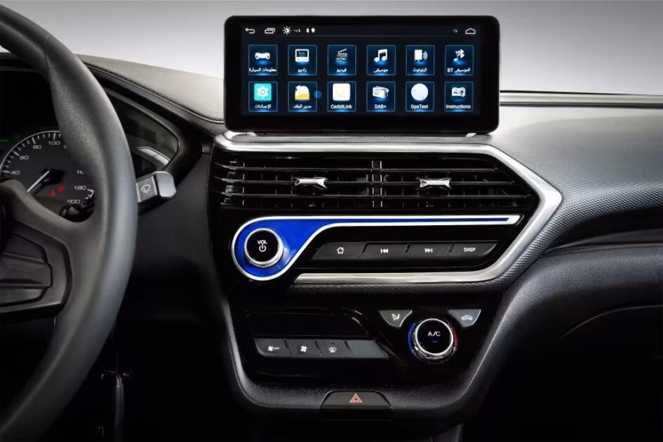 شاشة شانجان السفن 2026