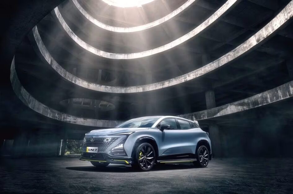 شانجان يوني تي 2026