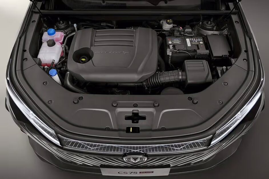 محرك شانجان cs75 بلس 2026