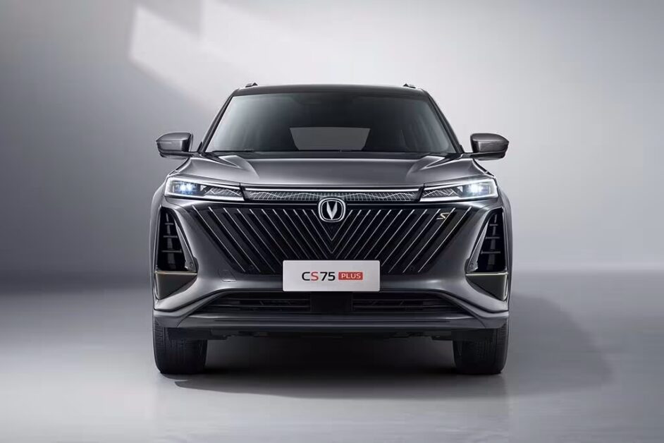 مقدمة شانجان cs75 بلس 2026